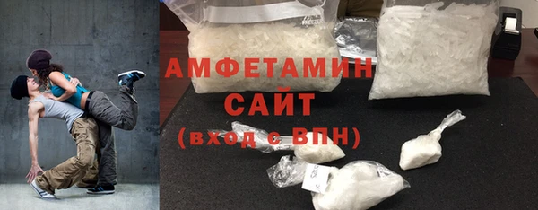 apvp Няндома