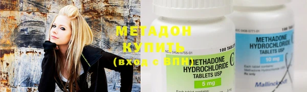 Альфа ПВП Абдулино