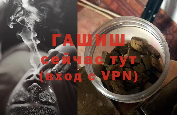 apvp Няндома