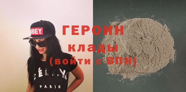 a pvp Абаза