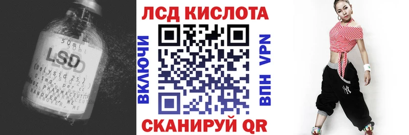хочу наркоту  Алейск  hydra как войти  Лсд 25 экстази ecstasy 